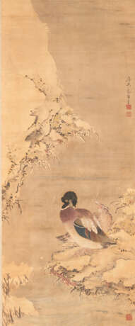 Yamada Kyûjô (1747-1793) - Foto 1