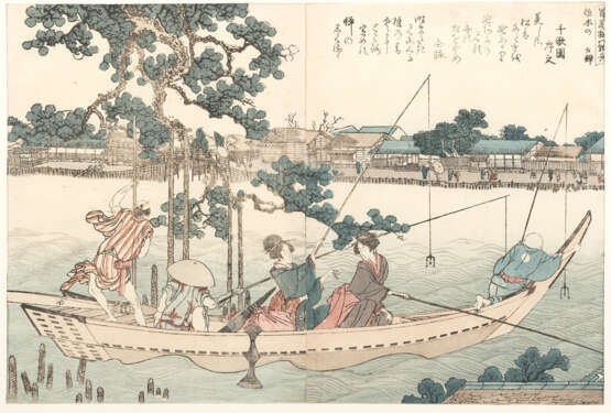 Katsushika Hokusai (1760-1849) - photo 1