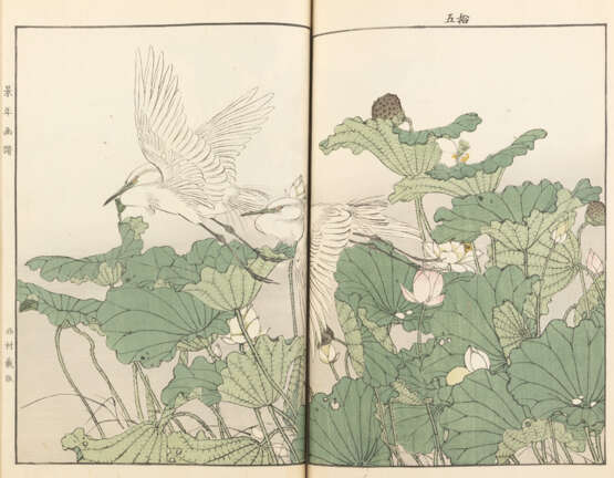 Imao Keinen (1845-1924): Titel ''Keinen Kacho Gafu''/ Blumen und Vögel der vier Jahreszeiten - photo 2