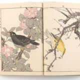 Imao Keinen (1845-1924): Titel ''Keinen Kacho Gafu''/ Blumen und Vögel der vier Jahreszeiten - фото 6