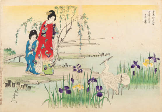 Yôshû Chikanobu (1838-1912) - фото 1