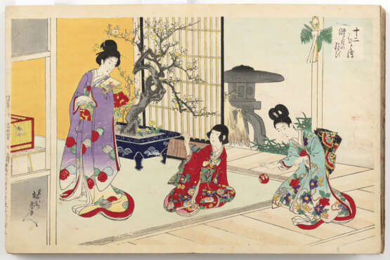 Yôshû Chikanobu (1838-1912) - фото 3