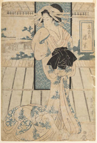 Utagawa Toyokuni II (1777-1835), Utagawa Kuniyasu (1794-1832) und Kikugawa Eizan (1787-1867) - photo 1