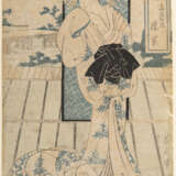 Utagawa Toyokuni II (1777-1835), Utagawa Kuniyasu (1794-1832) und Kikugawa Eizan (1787-1867) - photo 1