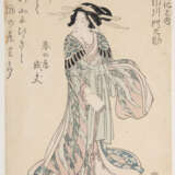 Utagawa Toyokuni II (1777-1835), Utagawa Kuniyasu (1794-1832) und Kikugawa Eizan (1787-1867) - фото 3