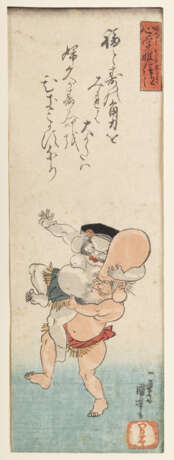 Utagawa Kuniyoshi (1797-1861) - photo 1