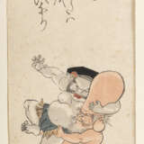 Utagawa Kuniyoshi (1797-1861) - фото 1
