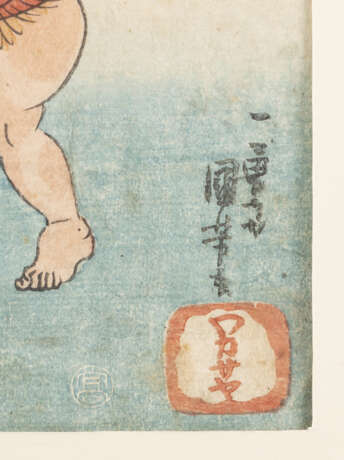 Utagawa Kuniyoshi (1797-1861) - photo 4