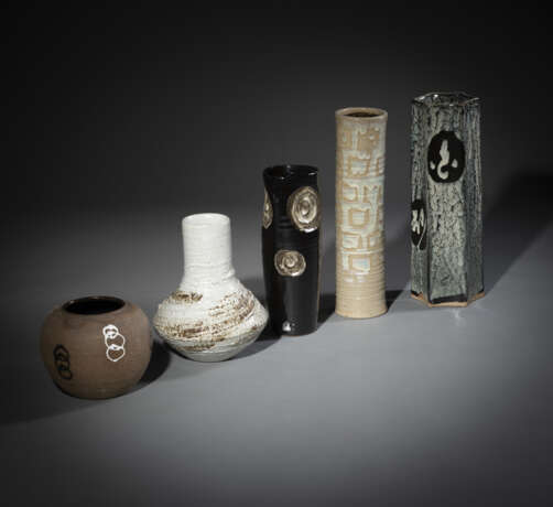 Fünf Studiokeramik-Vasen - фото 2