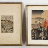 Sechs gerahmte Farbholzschnitte und Buchseiten, u. a. sign. Hiroshige - Foto 2