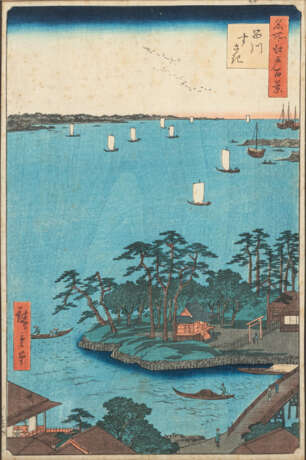 Utagawa Hiroshige (1797-1858): Ôban-tate-e aus der Serie 'Meisho Edo Hyakkei'. Titel.: Shinagawa Susaki. - photo 1