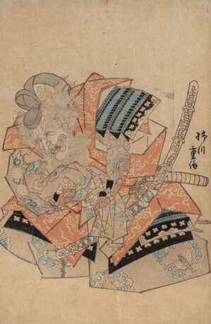 11 Farbholzschnitte u.a. von Utagawa Kunisada (1787-1867) und andere - фото 1