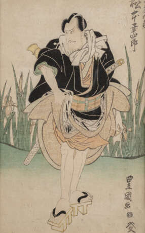 11 Farbholzschnitte u.a. von Utagawa Kunisada (1787-1867) und andere - фото 4