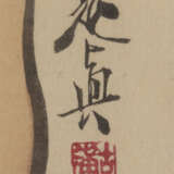 Zwei Holzschnitte, ein ''chu-tanzaku'' und eine Malerei - фото 6
