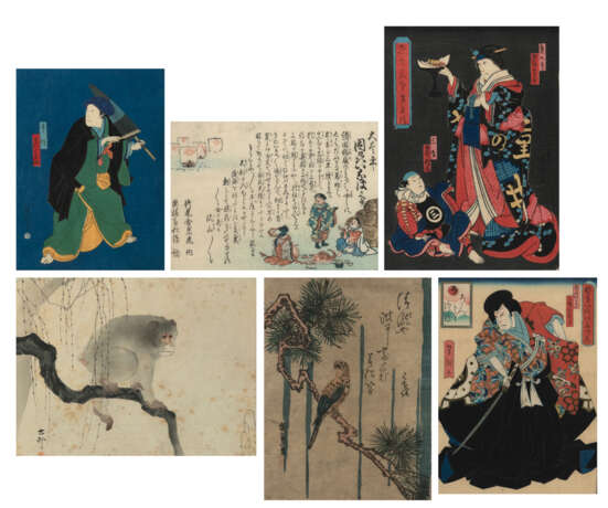 Diverse Künstler: 8 Farbholzschnitte und Buchseiten, u.a. von Ando Hiroshige (1797-1858), UtagawaYoshitaki (1841-1899) und Ohara Koson (1877-1945) - фото 1