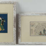 Diverse Künstler: 8 Farbholzschnitte und Buchseiten, u.a. von Ando Hiroshige (1797-1858), UtagawaYoshitaki (1841-1899) und Ohara Koson (1877-1945) - фото 2