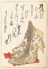 Nishikawa Sukenobu (1671-1751) und Katsukawa Shunsho (1726-1793)