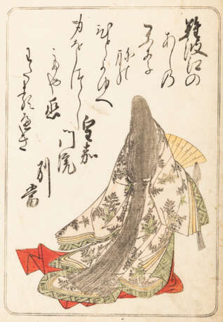 Nishikawa Sukenobu (1671-1751) und Katsukawa Shunsho (1726-1793) - фото 1