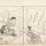 Nishikawa Sukenobu (1671-1751) und Katsukawa Shunsho (1726-1793) - Foto 2