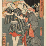 Utagawa-Schule - Foto 2