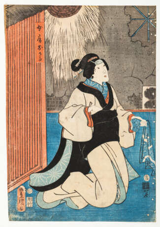 Utagawa-Schule - Foto 4