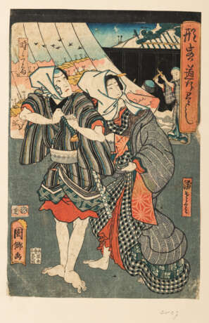 Utagawa-Schule - Foto 5