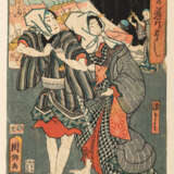 Utagawa-Schule - Foto 5