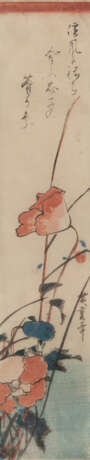 Ando Hiroshige I (1797-1858): Kacho-e (Blumenbild) mit Darstellung eines Klatschmohns in chu-tanzaku Format und Gedichtsaufschrift - photo 1