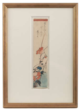 Ando Hiroshige I (1797-1858): Kacho-e (Blumenbild) mit Darstellung eines Klatschmohns in chu-tanzaku Format und Gedichtsaufschrift - фото 2