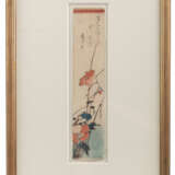 Ando Hiroshige I (1797-1858): Kacho-e (Blumenbild) mit Darstellung eines Klatschmohns in chu-tanzaku Format und Gedichtsaufschrift - Foto 2