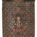 Sangpo Bumtri - einer der vier Transzendenten Hüter der Bön-Tradition - фото 2