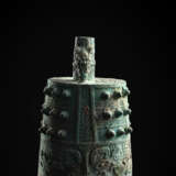 Archaistische Ritualglocke aus Bronze 'Zhong' - photo 1