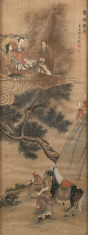 Im Stil von Gu Jianlong (1606 - nach 1687) - фото 1