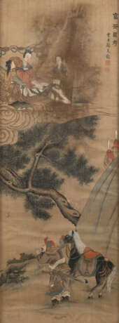 Im Stil von Gu Jianlong (1606 - nach 1687) - фото 3