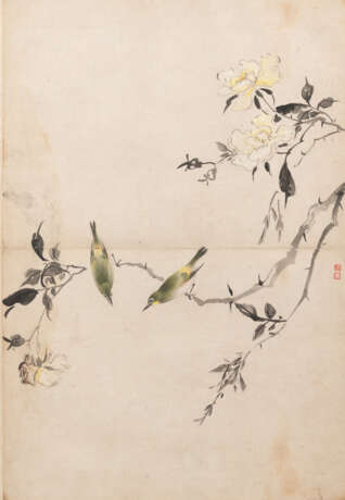 Chen Yuan (aktiv 1796-1820) - photo 2