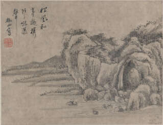 Signiert Jiaoshan (Yang Jisheng, 1516-1555)