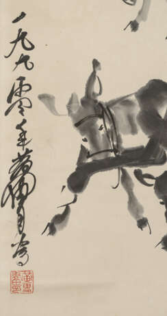 Huang Zhou (1925-1997) - фото 2