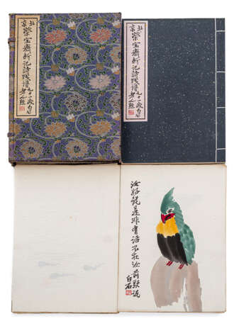 Beijing Rongbaozhai xinji shijian pu (Sammlung von Briefpapieren von Beijing Rongbaozhai Xinji). Zwei Bände mit Farbbholzschnitten, Brokatbespannte Hülle - photo 1