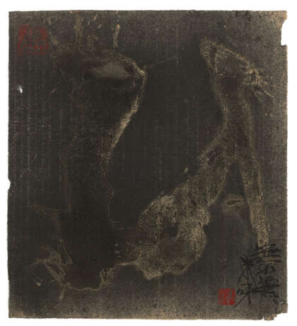 Qin Feng (1961- ) - фото 2