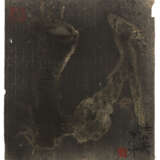 Qin Feng (1961- ) - Foto 2