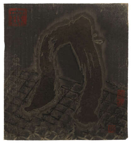 Qin Feng (1961- ) - фото 4