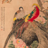 Im Stil von Bao Dong (tätig um 1850) - photo 1