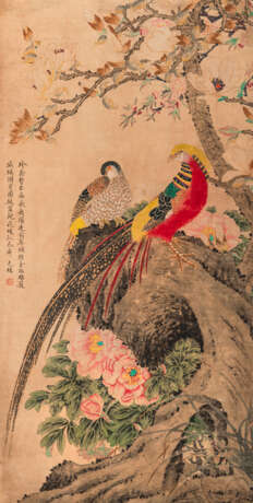 Im Stil von Bao Dong (tätig um 1850) - photo 1