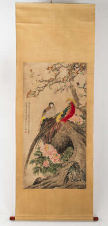 Im Stil von Bao Dong (tätig um 1850) - photo 2