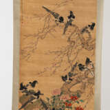 Im Stil von Huang Shanshou (1855-1919) - photo 2