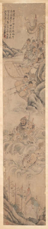 Im Stil von Su Liupeng (ca. 1821-1861) - Foto 1