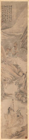 Im Stil von Su Liupeng (ca. 1821-1861) - photo 4