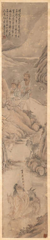 Im Stil von Su Liupeng (ca. 1821-1861) - фото 4