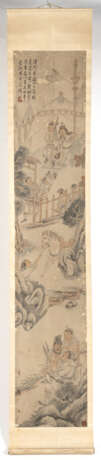 Im Stil von Su Liupeng (ca. 1821-1861) - photo 11