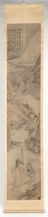 Im Stil von Su Liupeng (ca. 1821-1861) - photo 14